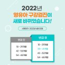 푸른치과의원 이미지