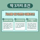 신용무관 저신용 장기렌트카 (CN7아반떼)아산출고후기.무심사장기렌트카/전국