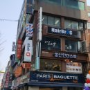 헤어브로시 이미지