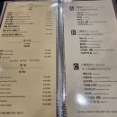 북경의자전거 이미지