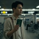 시청행정사사무소 이미지