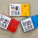 부부약국 이미지