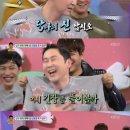 당구의 神 이미지