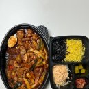 유가네찜닭 이미지