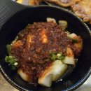 정가네 지짐이 이미지