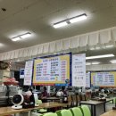 오대쌀김밥홀로생칼국수