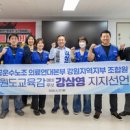 부산견인운수 이미지