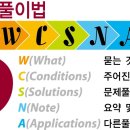 김샘학원 이미지