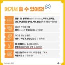 으뜸 아이 안경(상무점) 네이버블로그