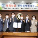 더블유 파트너스 이미지