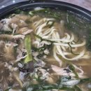 능이버섯닭한마리칼국수전문점 | 용인 능이백숙 맛집 능이삼백집, 깊고 담백한 능이버섯 반마리 닭백숙