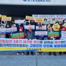 서울한빛의원 네이버블로그