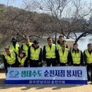 조례호수공원 이미지