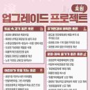 호원 이미지