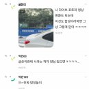 나 순간 일본 온 줄… 왜 다 일본어지.instiz 이미지