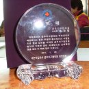 공주적십자봉사관 이미지