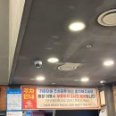 삼시세끼돈이생각날때 | 인천 송도 솥뚜껑 삼겹살 동네주민맛집 _ 삼시세끼돈이생각날때