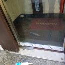 대성샤시부속 이미지