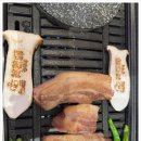 종착식당 이미지