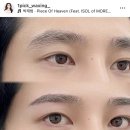 김포눈썹왁싱 구래역 원픽왁싱앤뷰티에서 받은 디자인 눈썹왁싱+퀴니브로우 후기