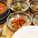 초당순두부떡갈비