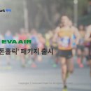 인터파크 이미지