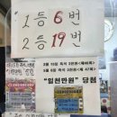 만년남로 이미지