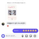 송원서로2L-6 | 내가 사랑하는 9️⃣월🗓️