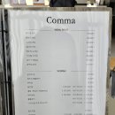 콤마헤어갤러리 2호점 이미지