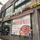 사비면옥 이미지