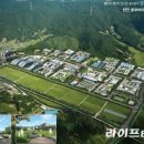 동부산업 주식회사 이미지