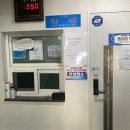 드림펜션민박 이미지