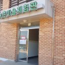 도래미식당 이미지
