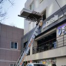 진도카센타 이미지