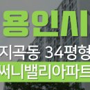 DSD전국법원경매공인중개사사무소 이미지