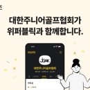 이비전퍼블릭 네이버블로그