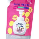 아이솝