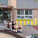 벌원초등학교 병설유치원 이미지