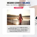 락테라피 이미지
