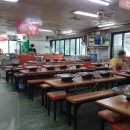 삼촌네푸드
