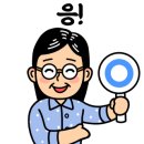 영등지역아동센터 이미지