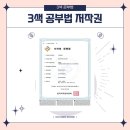 대치조혜정영어학원