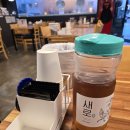 명품족발 | 인천 연수동 족발 :: [유명환명품족발] 솔직후기!