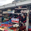 다대수산 이미지