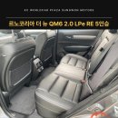 성원카프라자