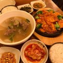 한밭식당 | 미국 여행 뉴욕 맨해튼 han bat 한밭 한식 식당 솔직 후기