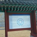 창훈대 이미지