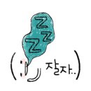 서희 스킨&바디 이미지