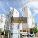 GS25 부평부영로 네이버블로그