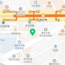 하이웰스크린골프